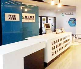 苏州软件测试与开发培训 打造数字化人才，赋能产业升级