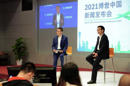 逆势增长，博世中国2021年度新闻发布会聚焦苏州软件开发与创纪录销售额